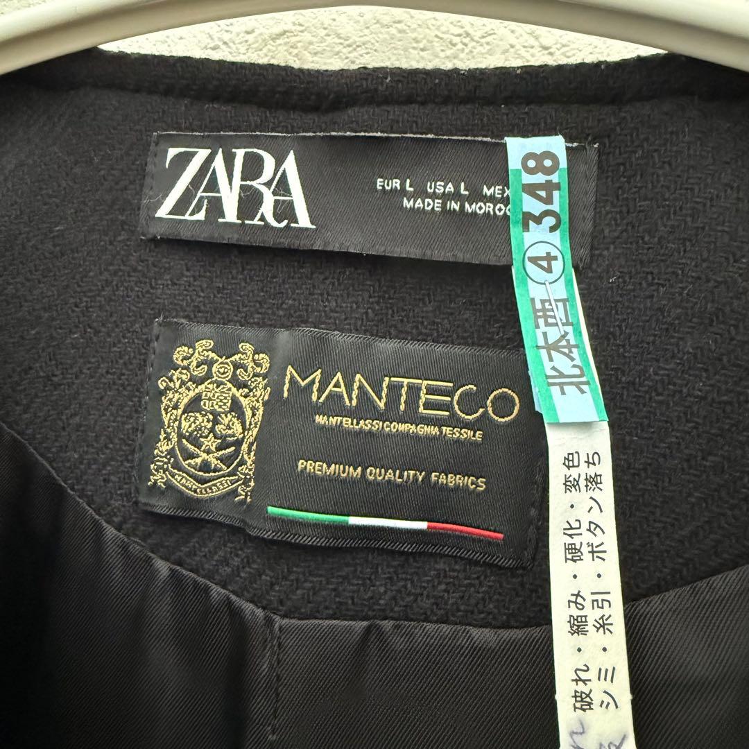 ZARA MANTECOポンチョケープコートゴールド金具即完売ブラック