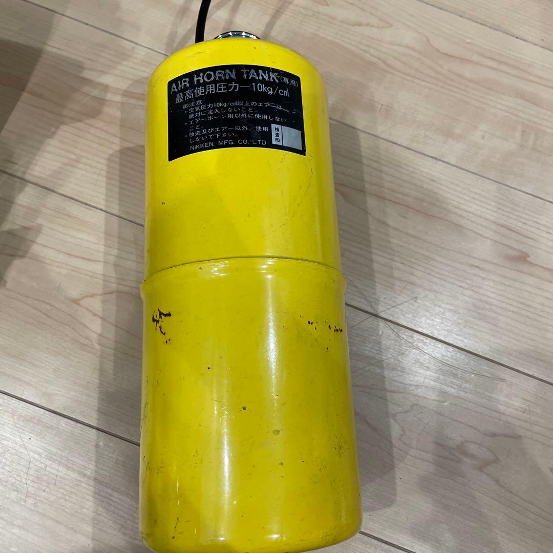 エアーホーンタンク AIR HORN TANK 10kg/cm2 NIKKEN