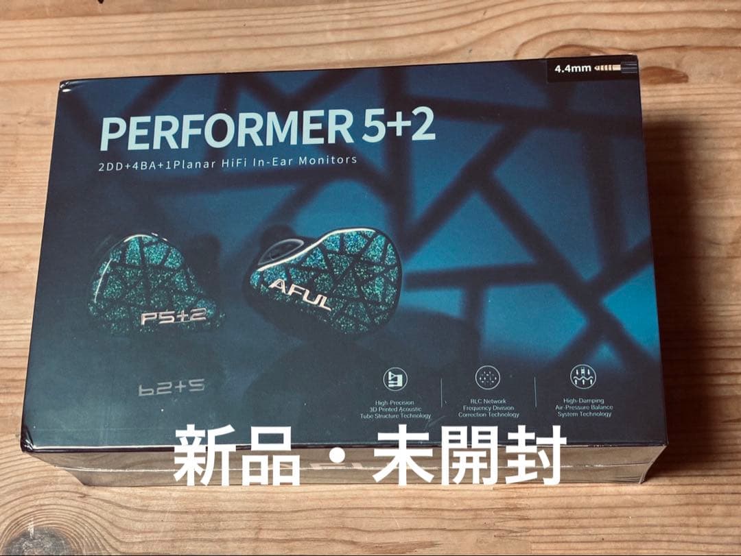 AFUL PERFORMER 5+2 有線イヤホン