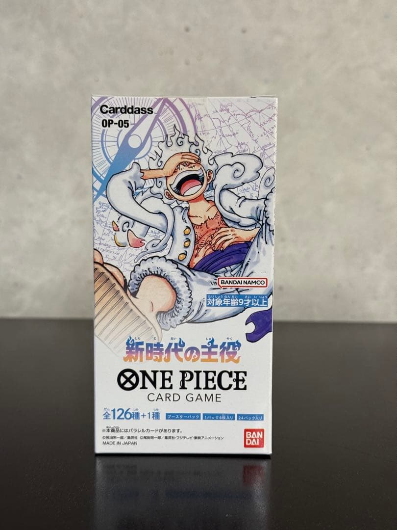 た*ら様 新時代の主役 ONE PIECE CARD GAME