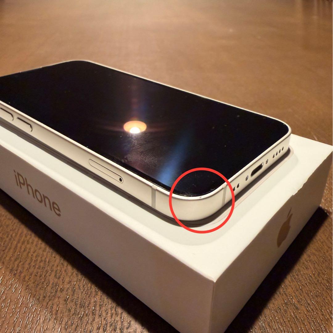 Apple iPhone 13mini 128G スターライト