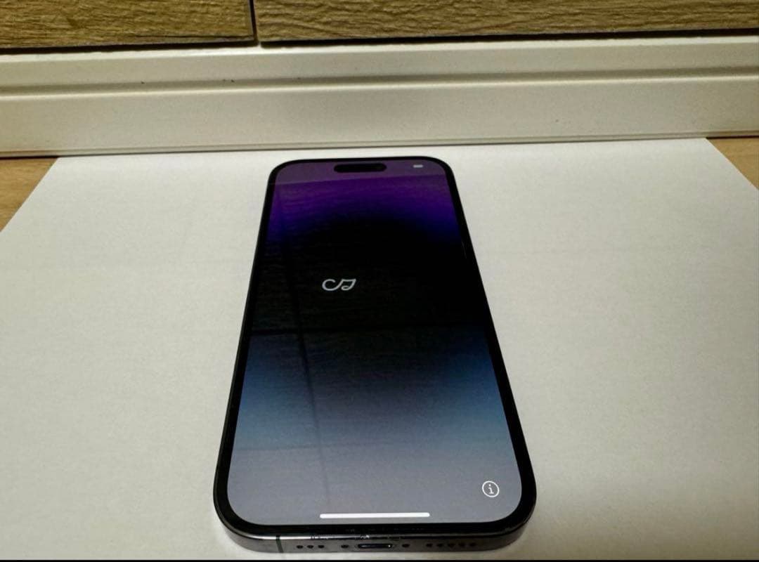 Apple iPhone 14 Pro (パープル) 本体