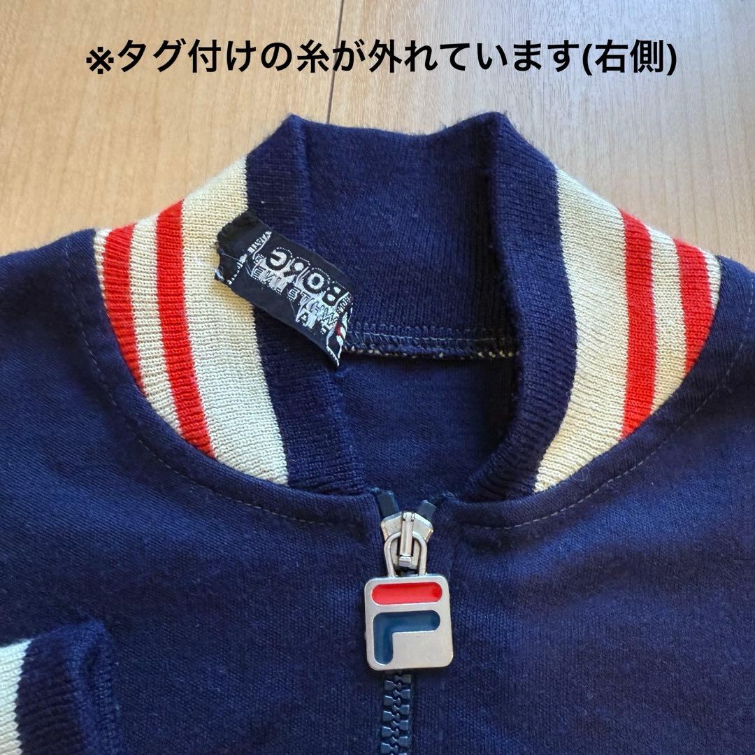 FILA フィラ　BJORN BORGビヨンボルグ トラックジャケット　ジャージ