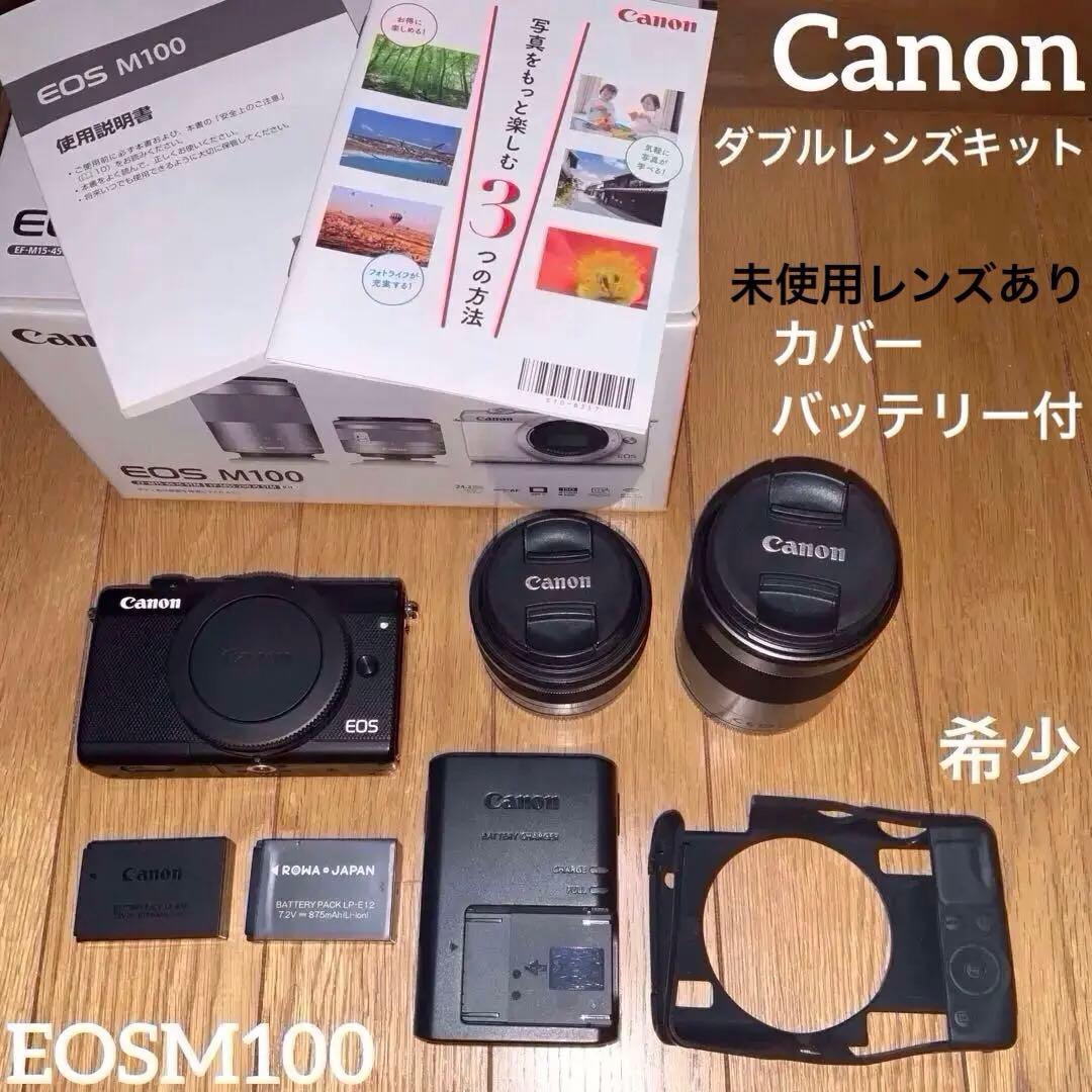 Canon EOS M100 ダブルレンズキット　ブラック　ミラーレスカメラ