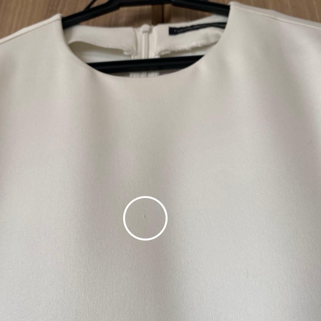 ツルバイマリコオイカワ　パール付きペプラムトップス