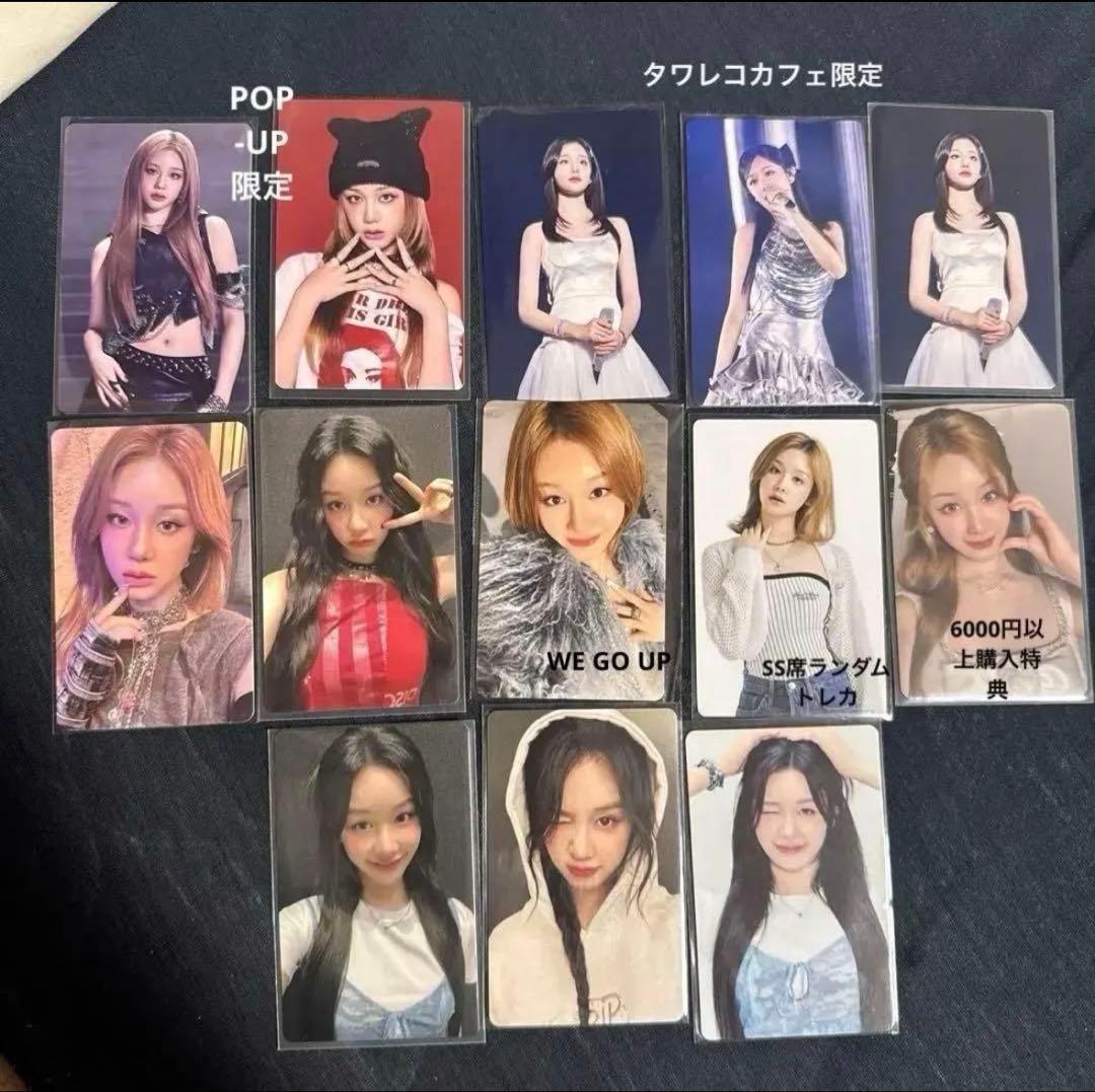 BABY MONSTER トレカまとめ売り チキタ、パリタ、アサ、アヒョン