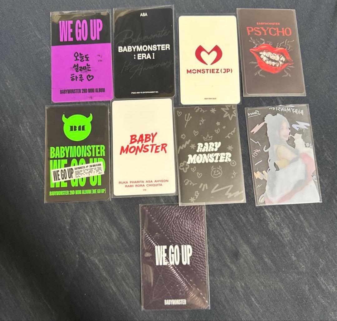 BABY MONSTER トレカまとめ売り チキタ、パリタ、アサ、アヒョン