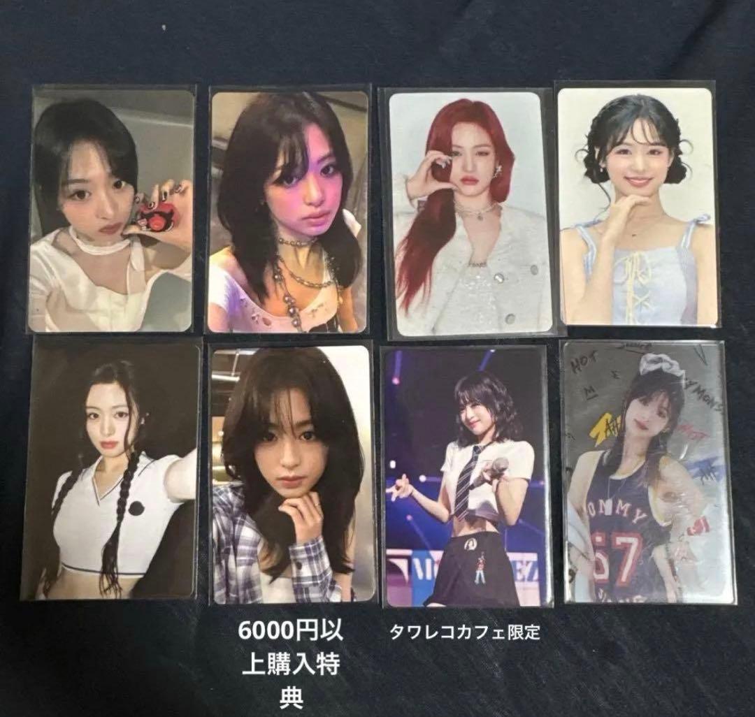 BABY MONSTER トレカまとめ売り チキタ、パリタ、アサ、アヒョン