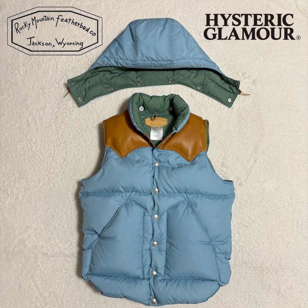 ヒステリックグラマー×ロッキーマウンテン ダウンベスト フード付き S 美品