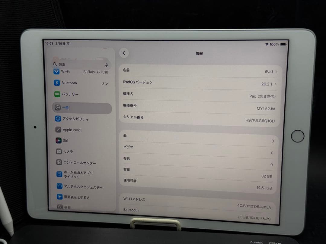 90%ipad第８世代お絵かきケースシートペンシルipadOS26対応