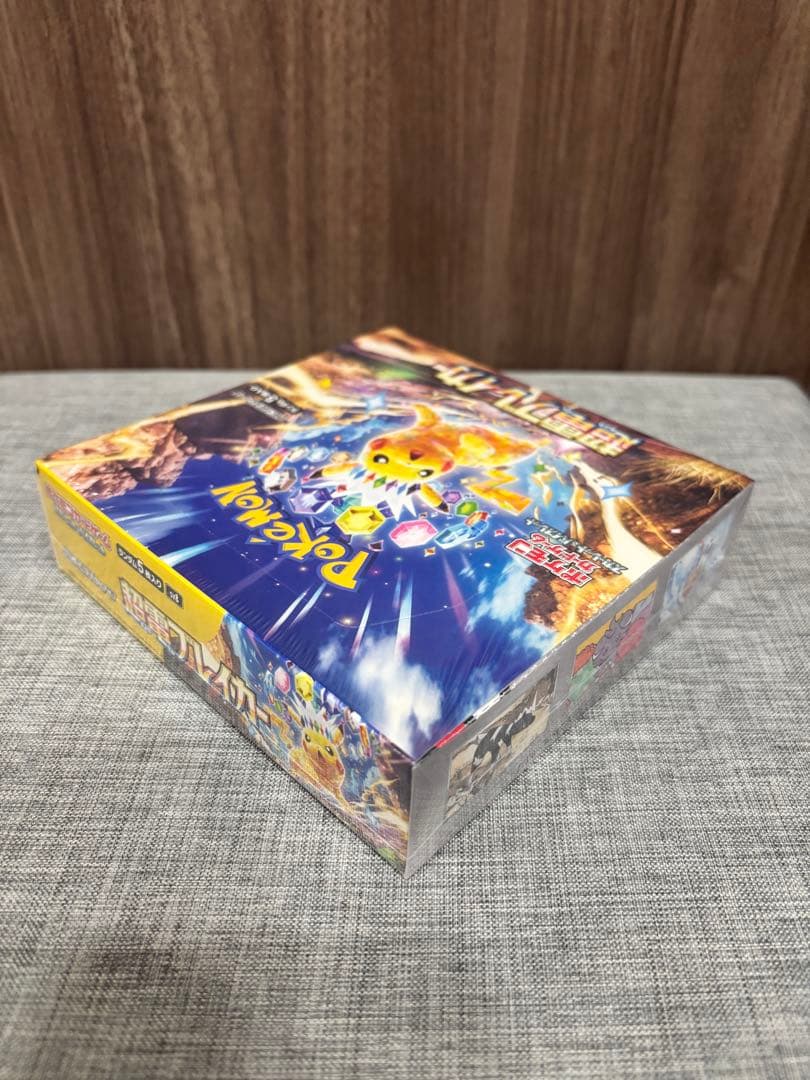 ★新品未開封★シュリンク付き★ 超電ブレイカー　1BOX　ポケモン　ポケカ