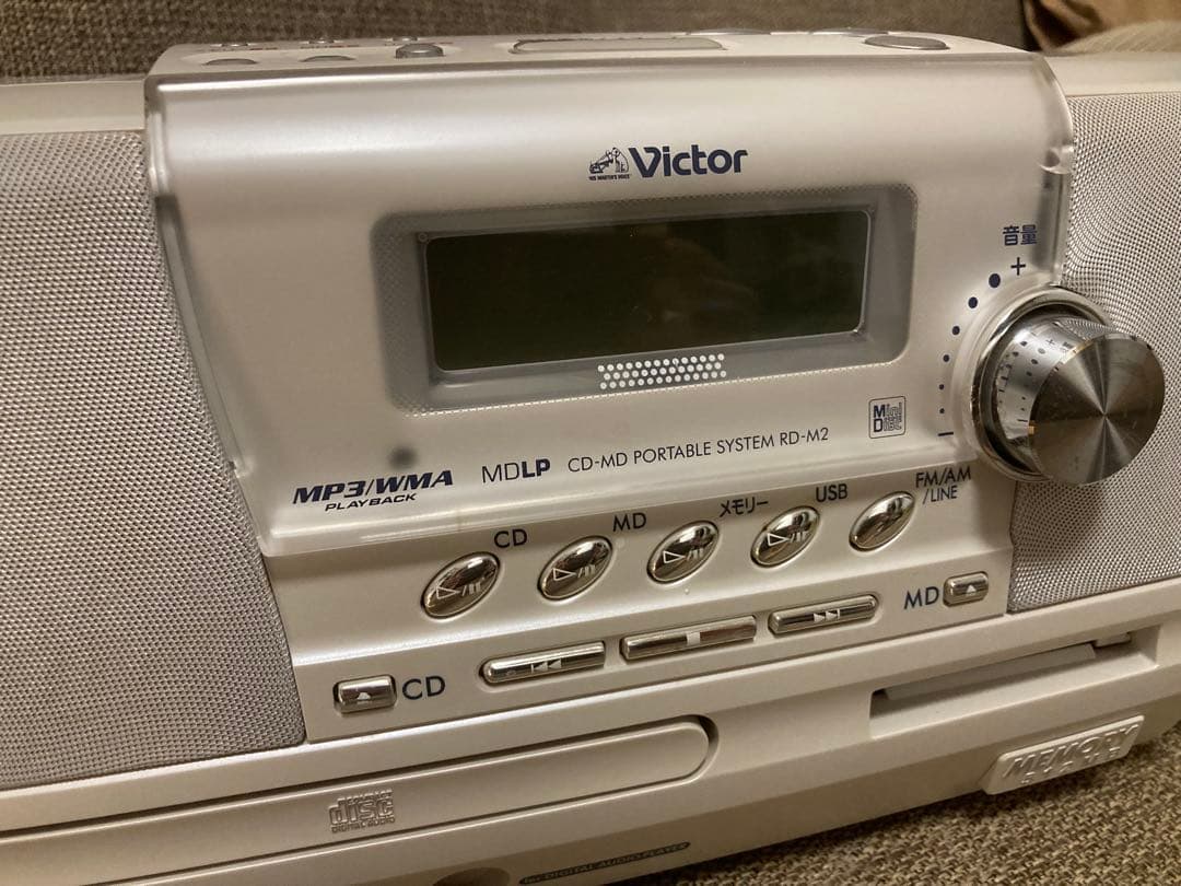 Victor RD-M2-SI-WH-P CD・MDポータブルシステム
