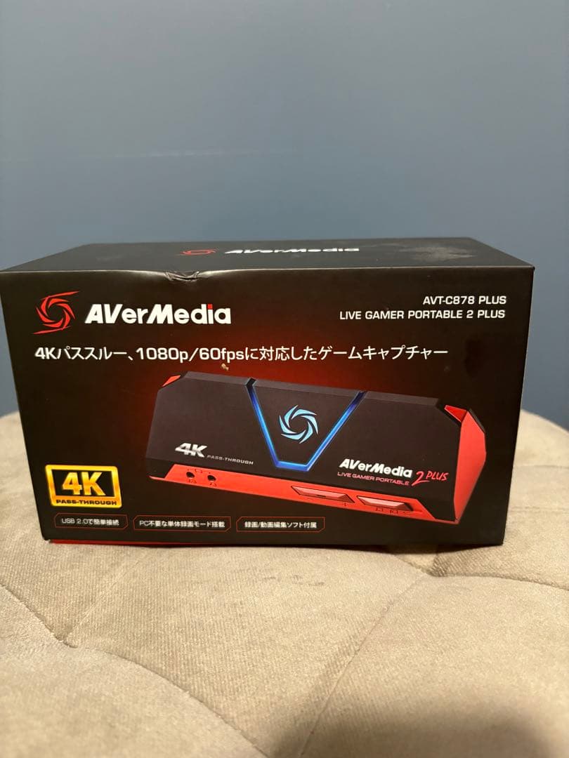 ビデオキャプチャー・キャプチャーボード AVT-C878 PLUS