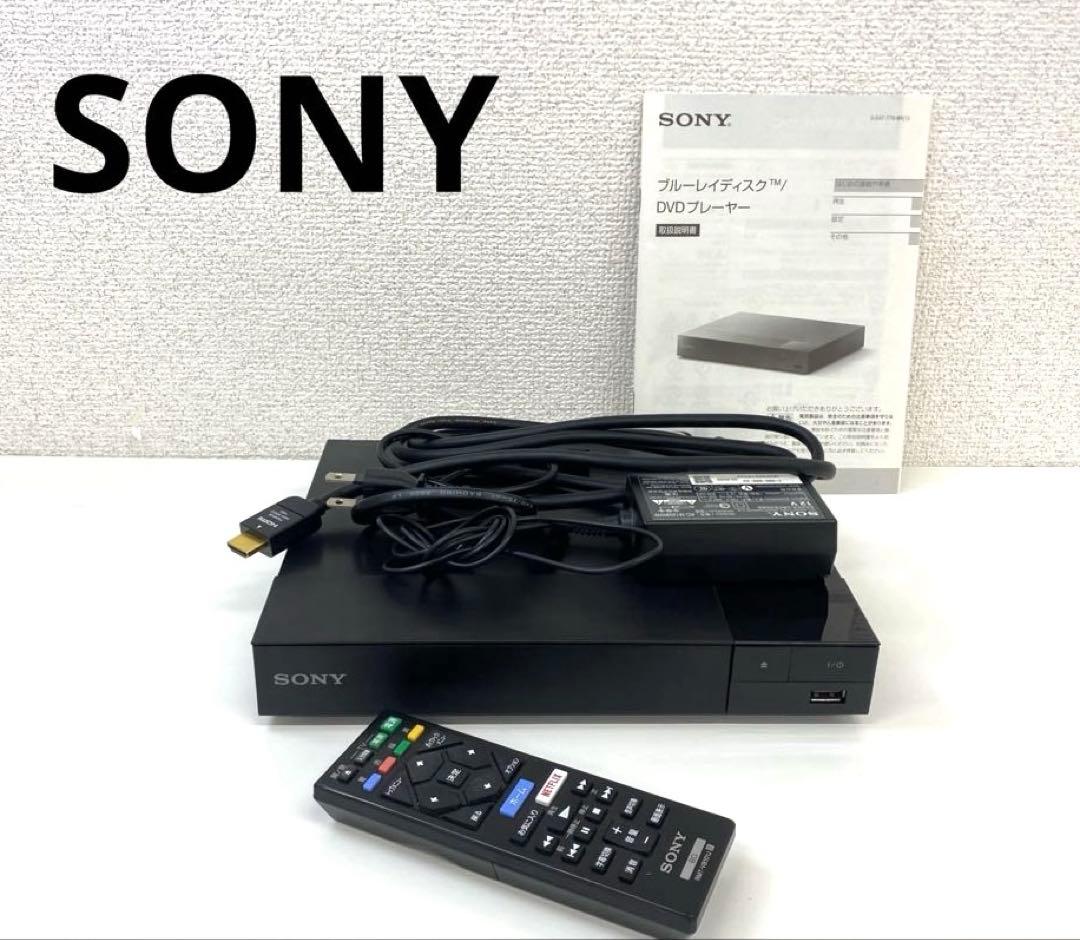 SONY ソニー BDP-S1500 ブルーレイプレーヤー レコーダー