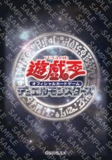 【希少】遊戯王 黒の魔導陣 スリーブ 海外限定 新品未開封 公式 60枚