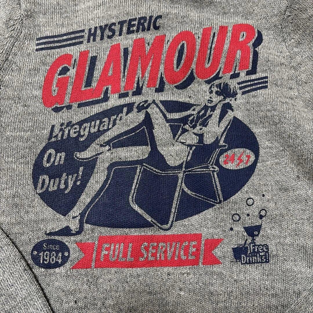 ヒステリックグラマー グレー ジップアップパーカー ニット