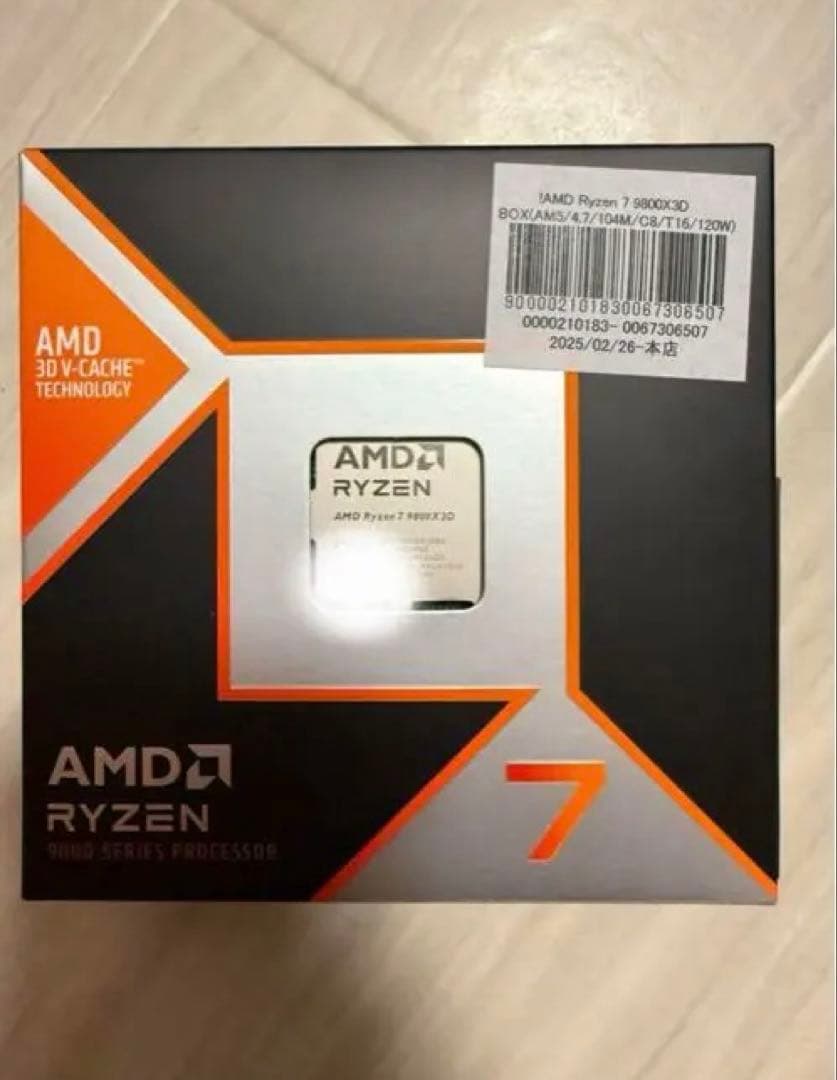 AMD Ryzen 7 9800X3D 新品未開封