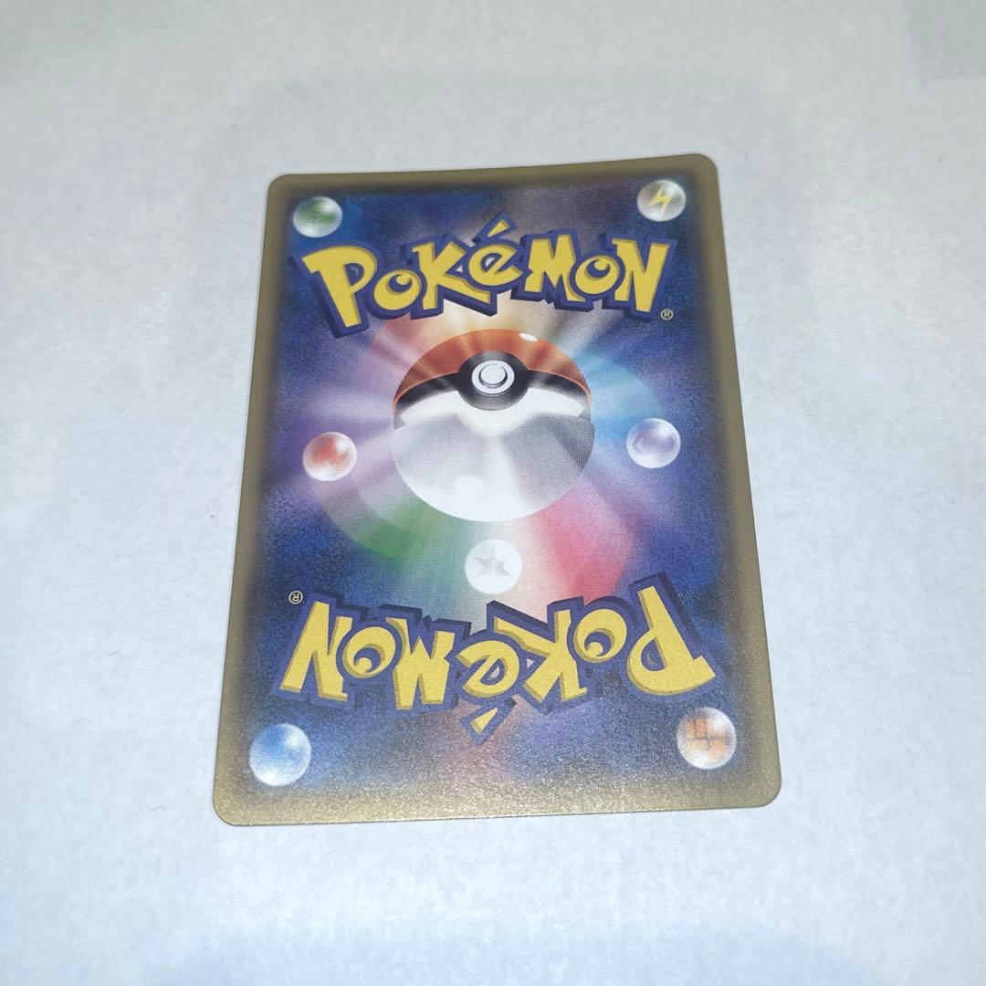 ブラッキーGX ポケモンカード 200HP