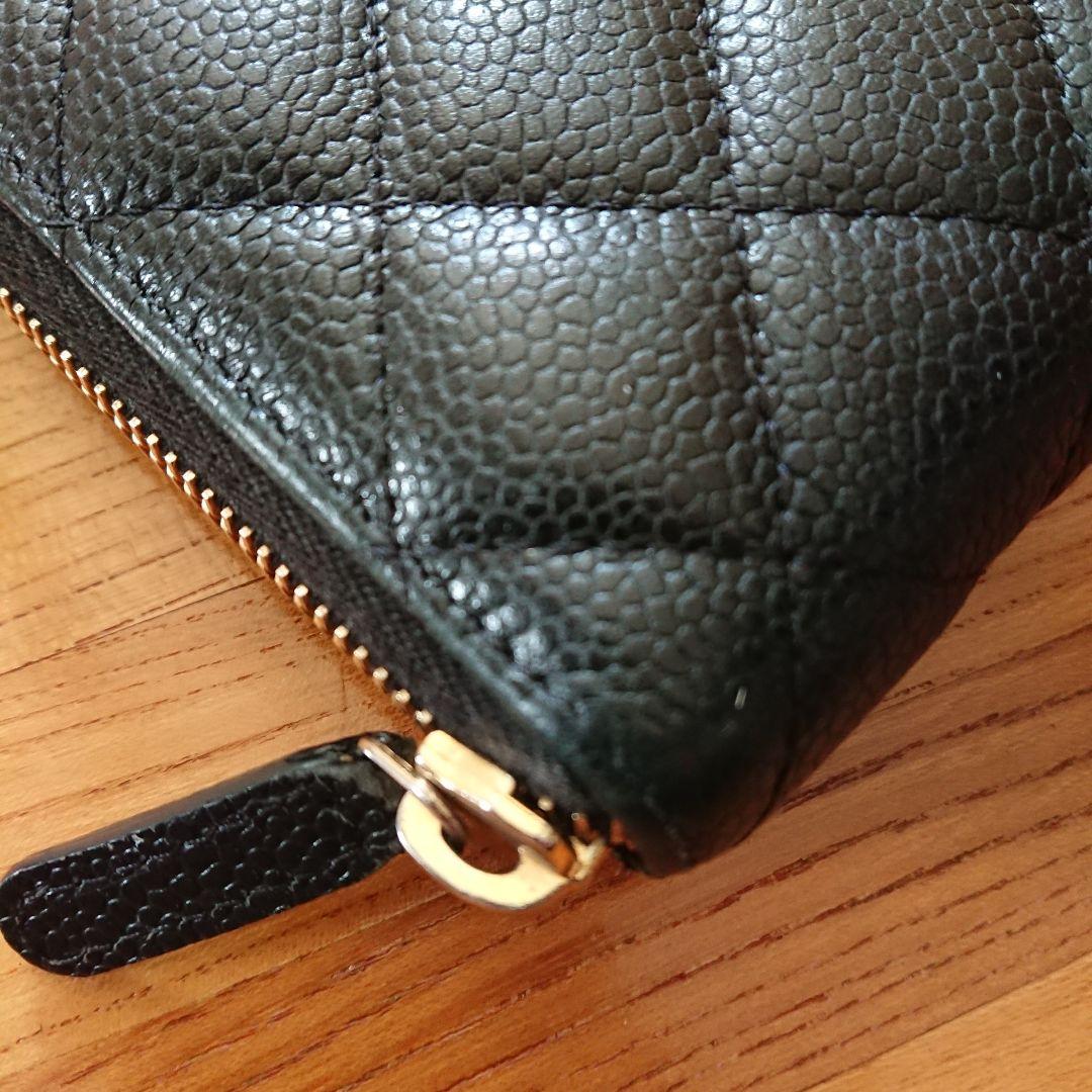 シャネル　CHANEL　ラウンドファスナー　長財布