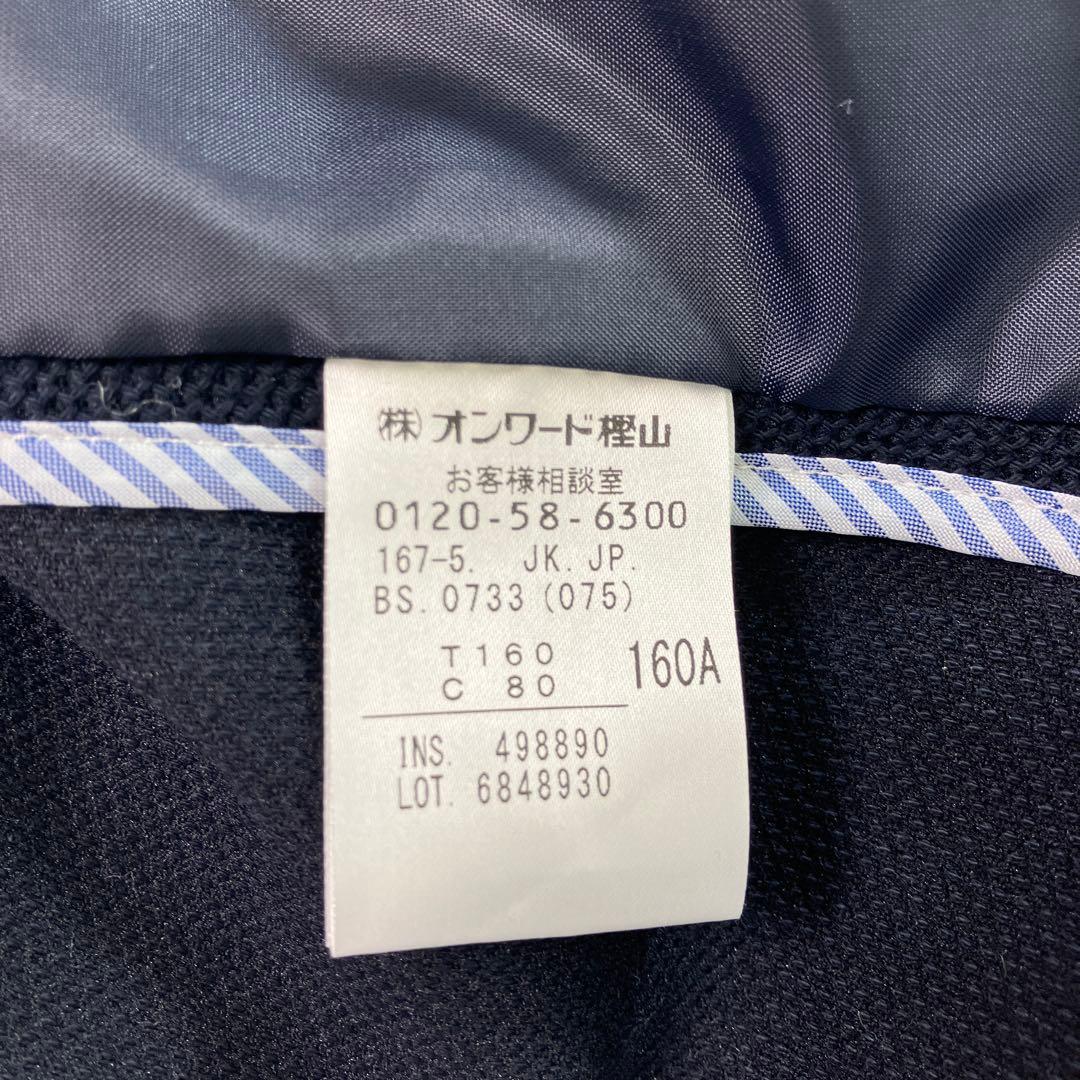 J.PRESS ジェイプレス　子供服　フォーマル　スーツ　5点セット　上下