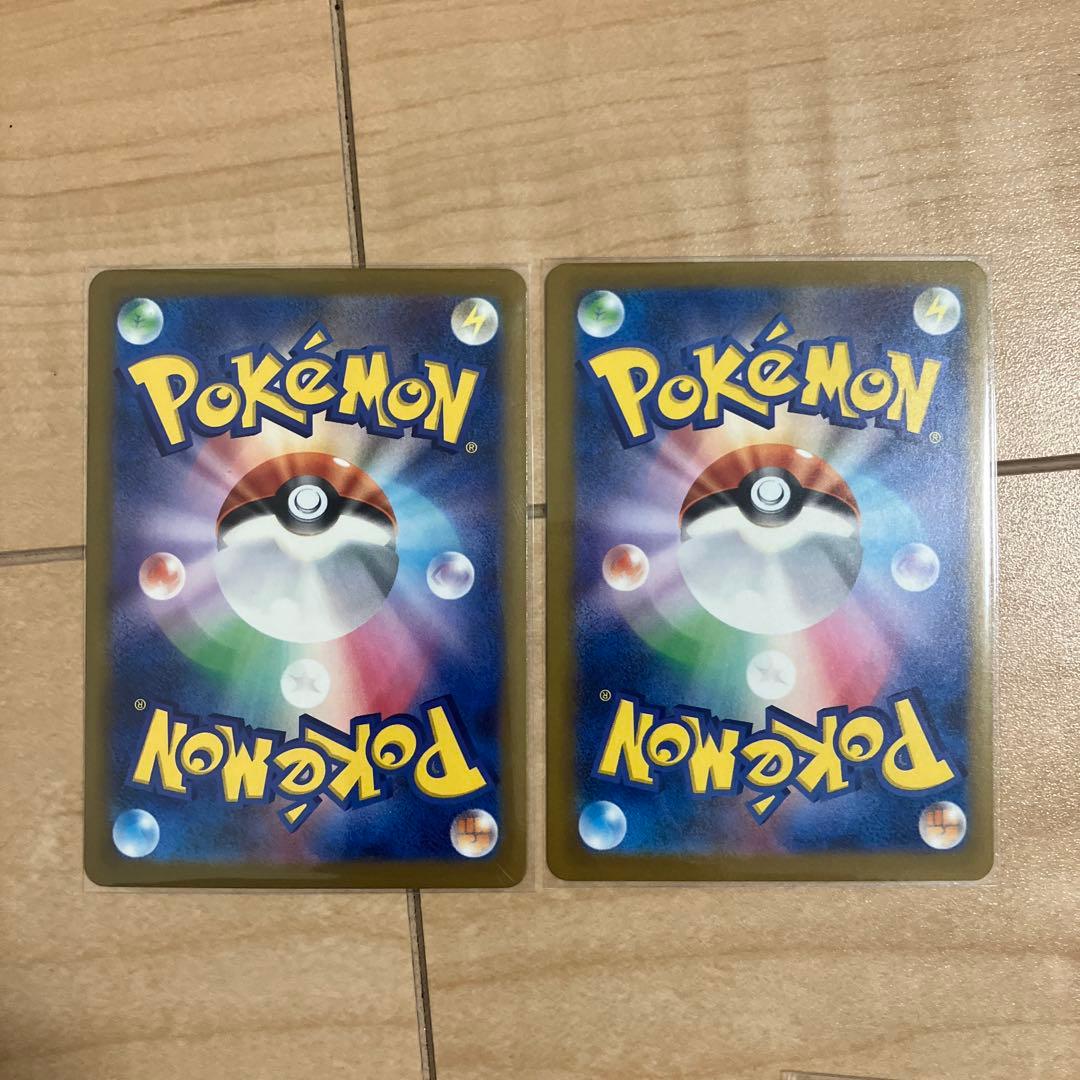 メガドリーム　ma 9枚　まとめ売り　ポケモンカード