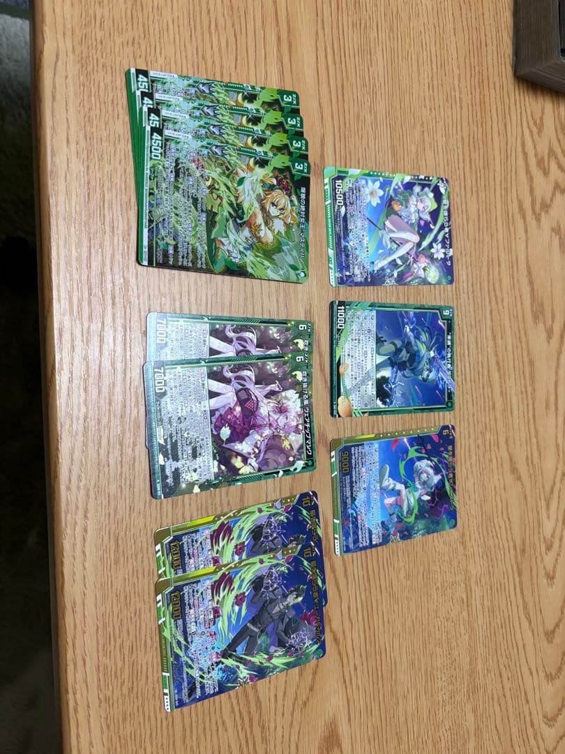 Z/X エルピスデッキ