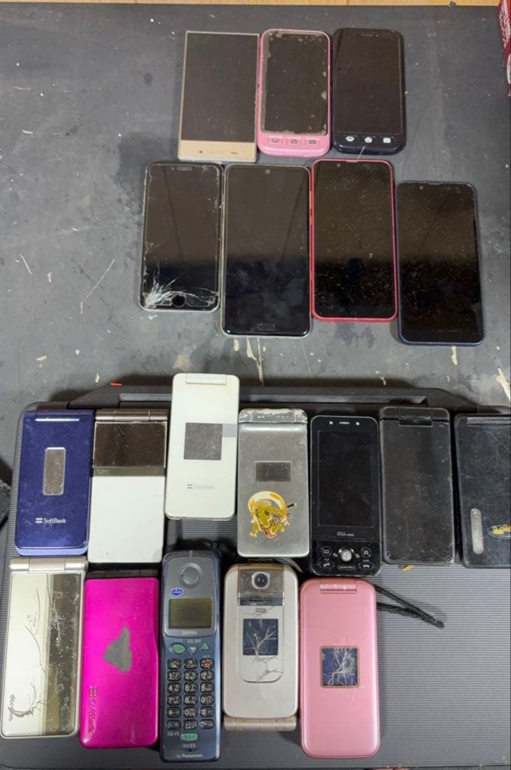 携帯電話本体 A.T.P.