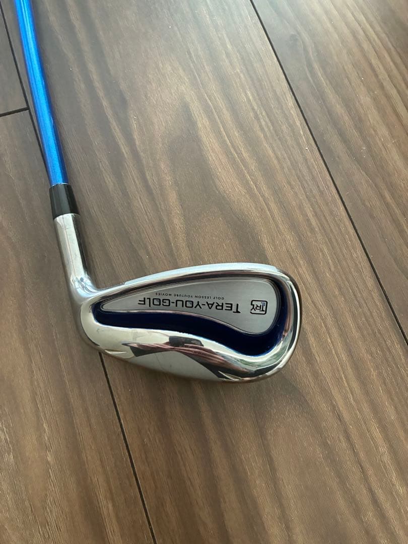 グリップ先生　テラユー