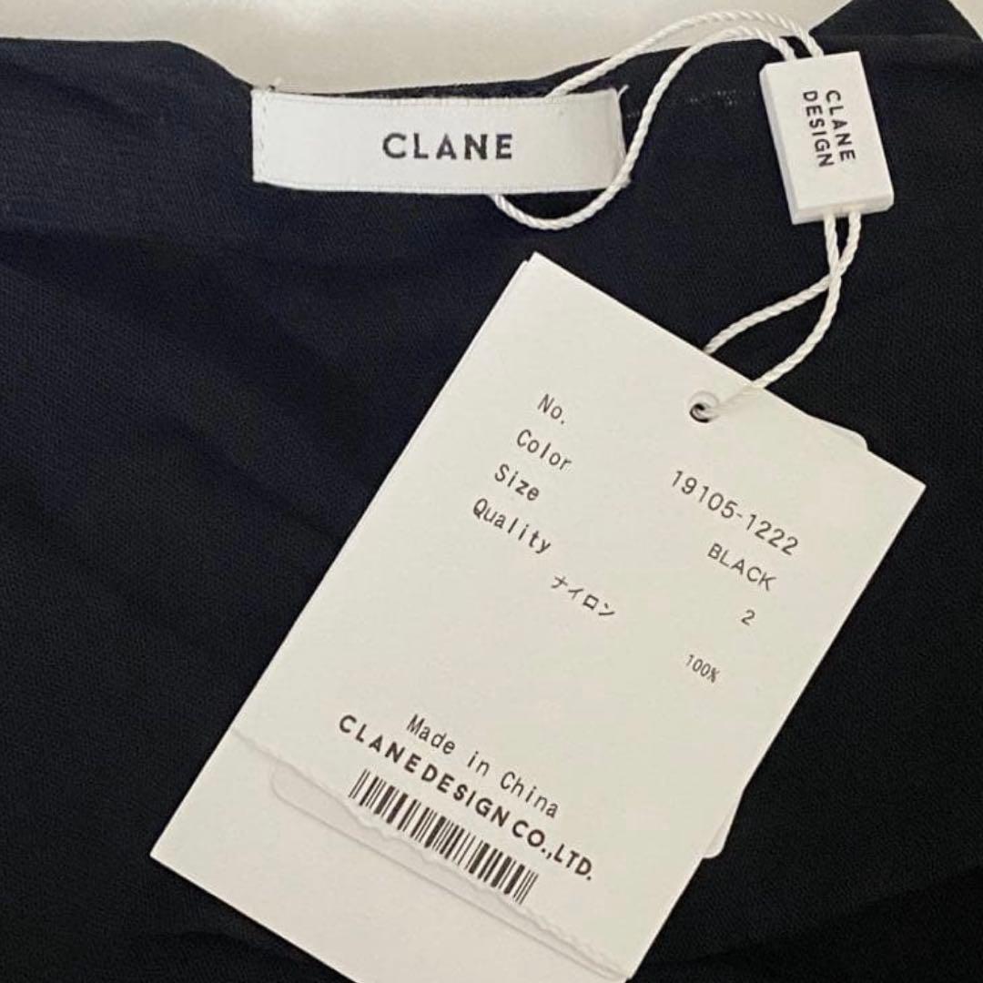 【新作/新品】CLANE W TULLE SHIRRING