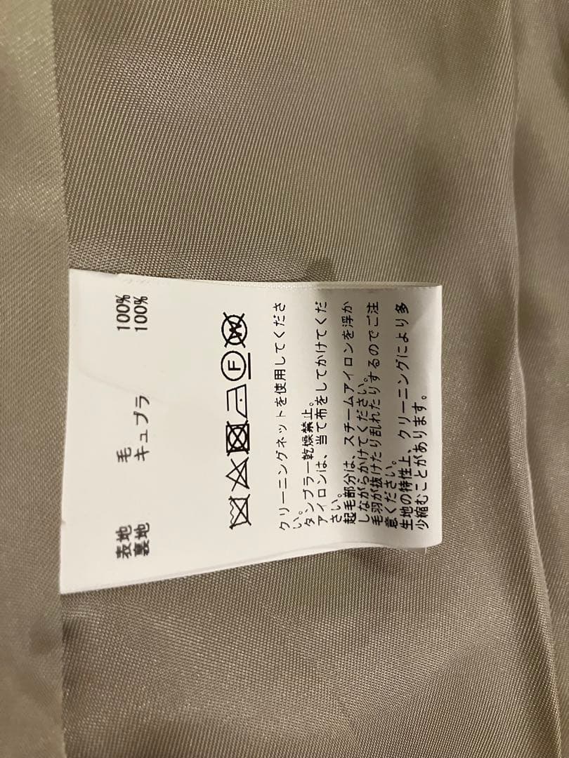 ウール100% コート　Tiara SCOTCLUB