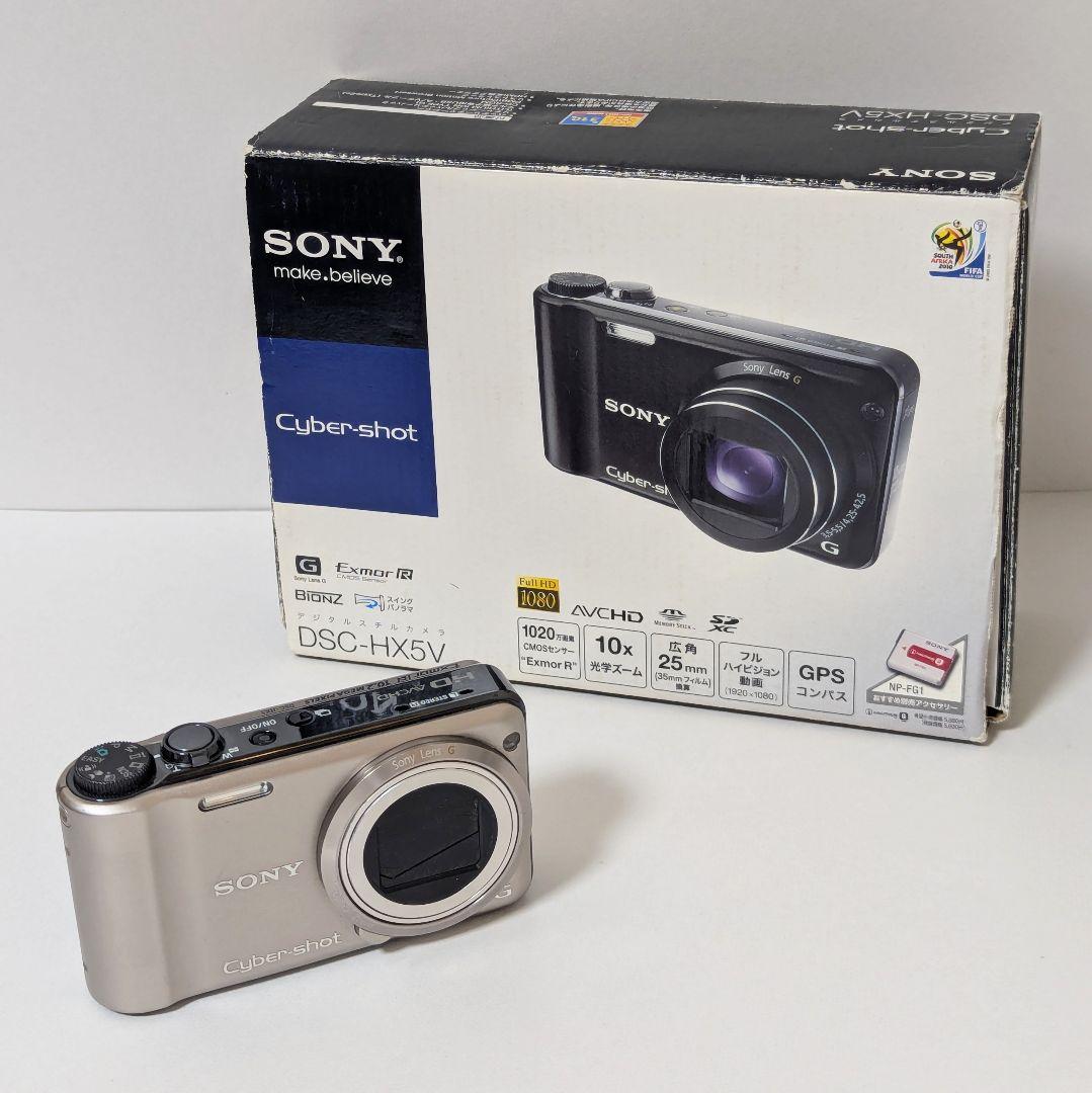 SONY Cyber-shot DSC-HX5V シルバー