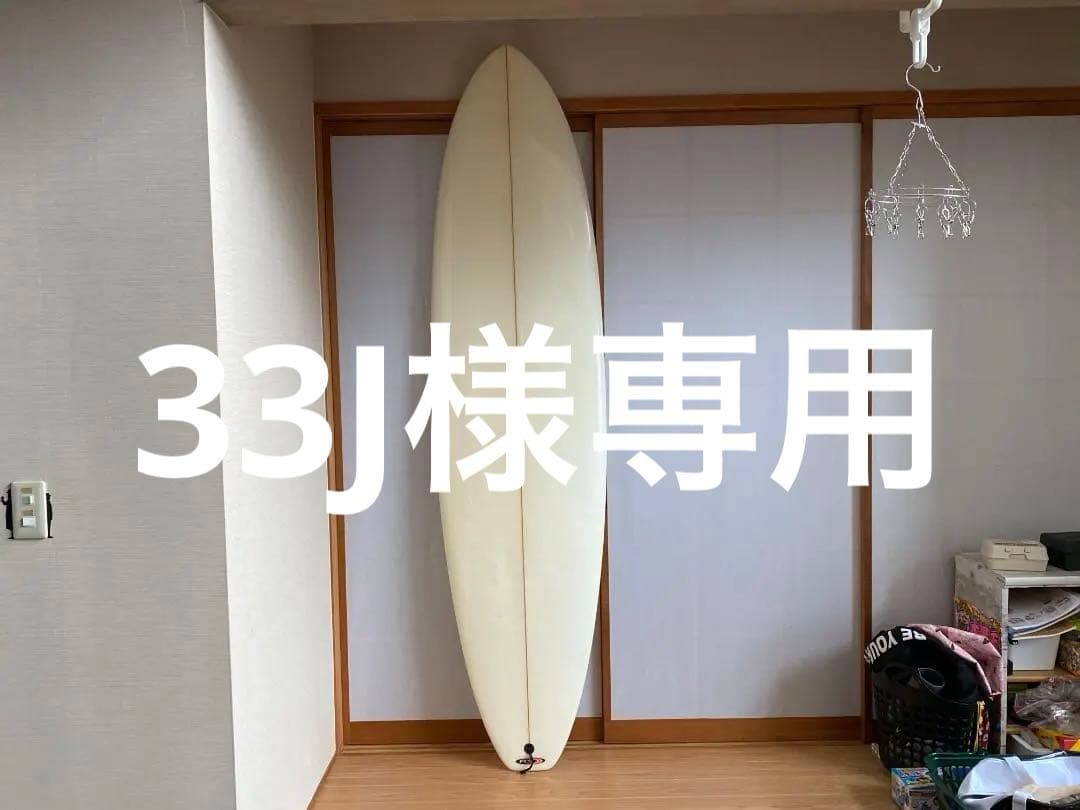 ファンボード　7’2　（218㎝）送料込み