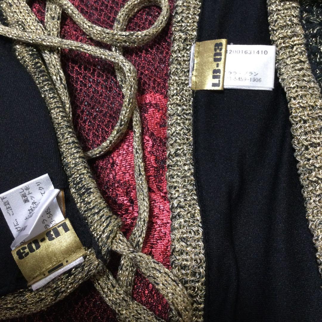 #0309 LB-03 ブラック&ゴールド トライアングル紐ビキニ0106(B)