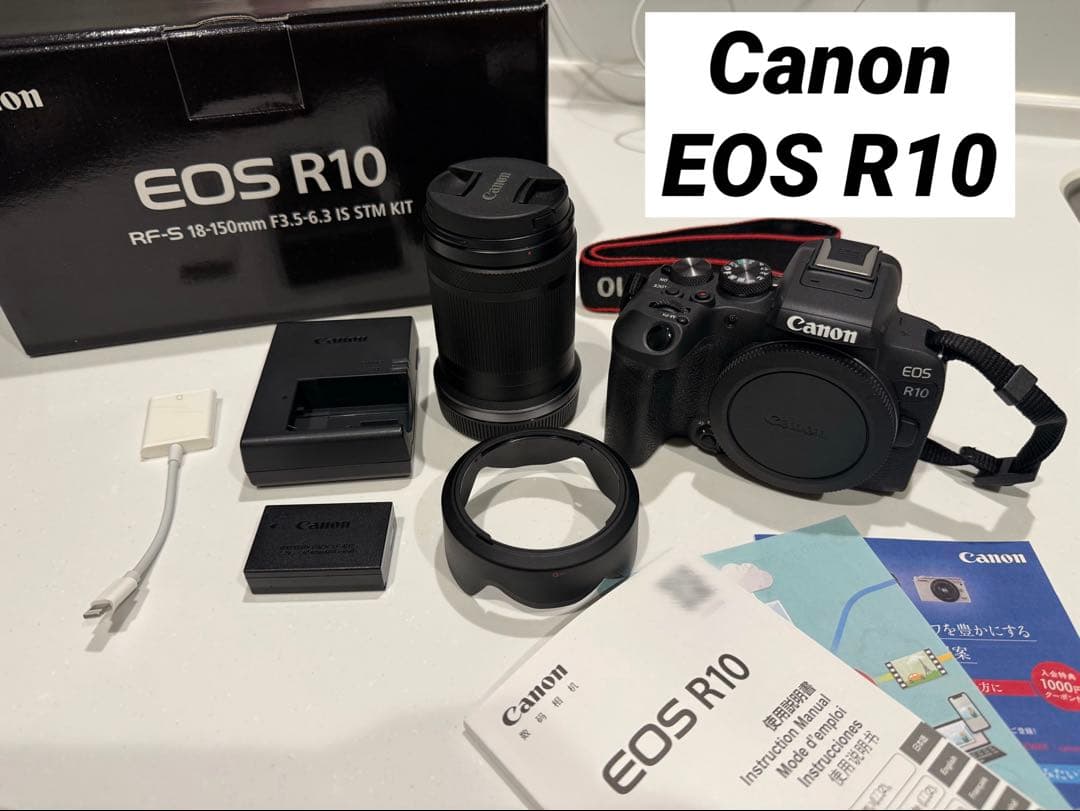 Canon EOS R10 ミラーレスカメラ RF-S 18-150mm