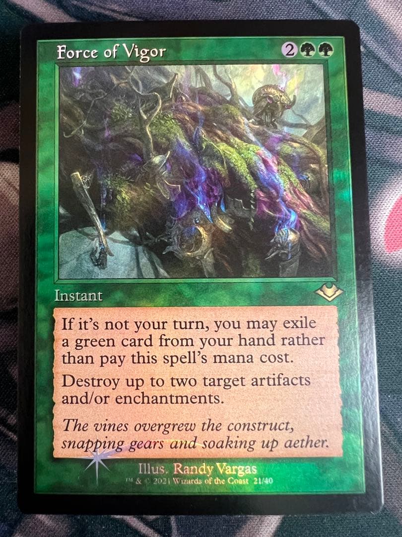 MTG 活性の力 Foil 2枚セット 旧枠仕様 英語 FOV