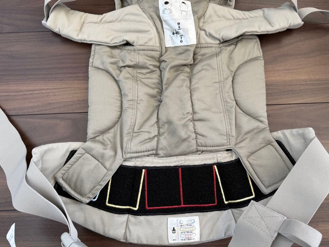 Ergobaby エルゴベビー EBC OMNI Dream 抱っこ紐