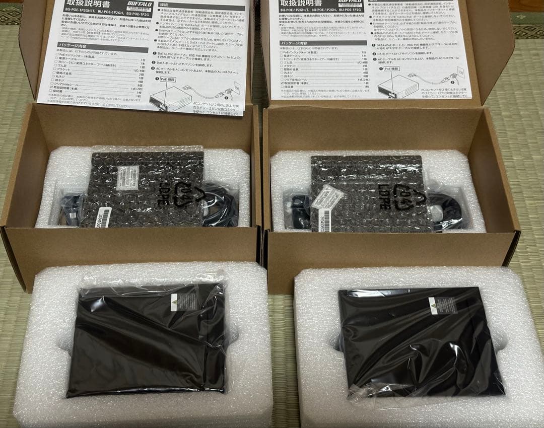 BUFFALO BIJ-POE-1P2G PoEインジェクタ開封のみほぼ新品2個