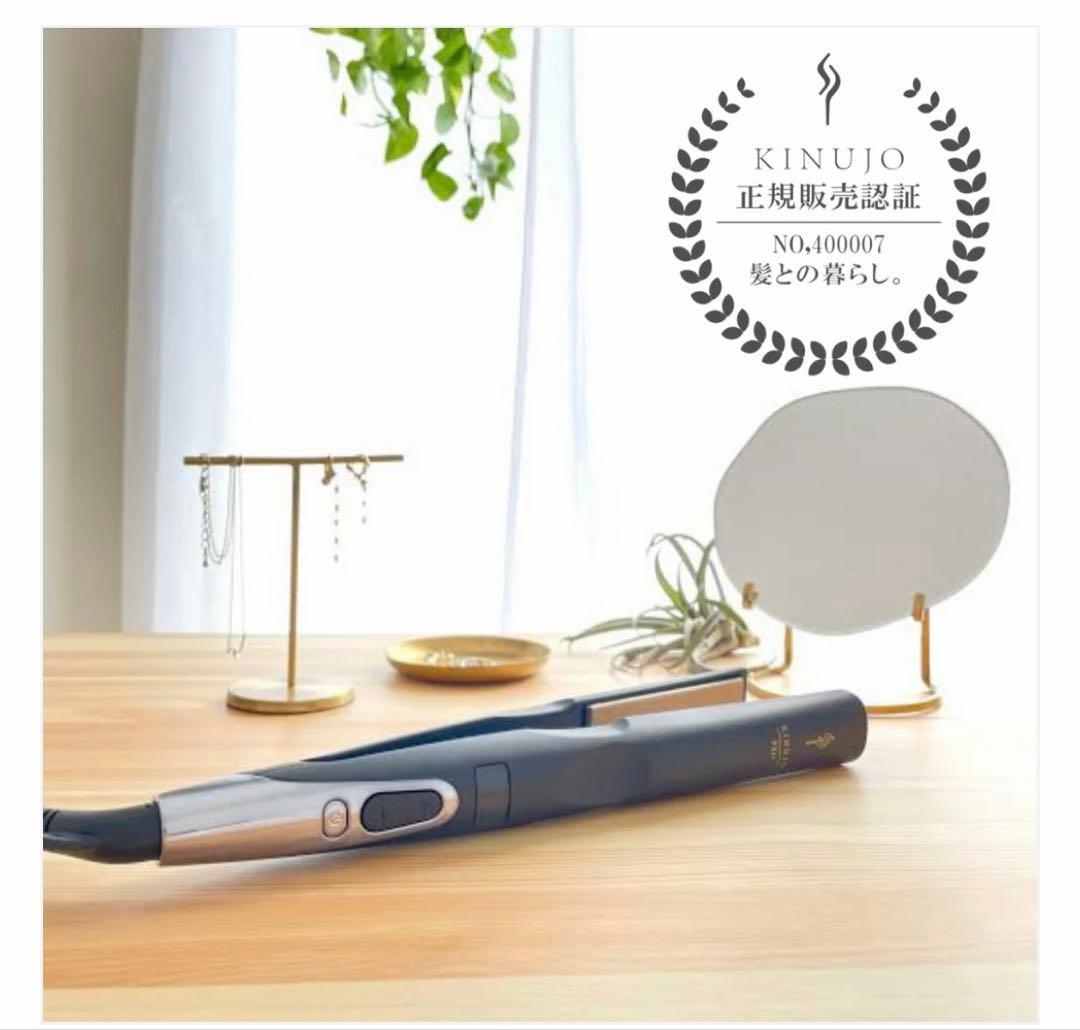 KINUJO Pro(絹女プロ)ストレートヘアアイロン　 KP001(ブラック)