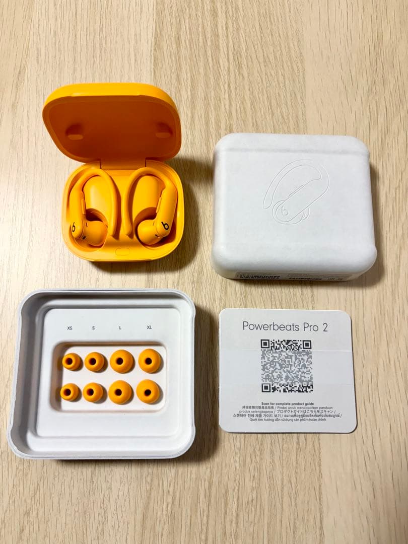 【中古美品】Beats Powerbeats Pro 2 オレンジ ビーツ