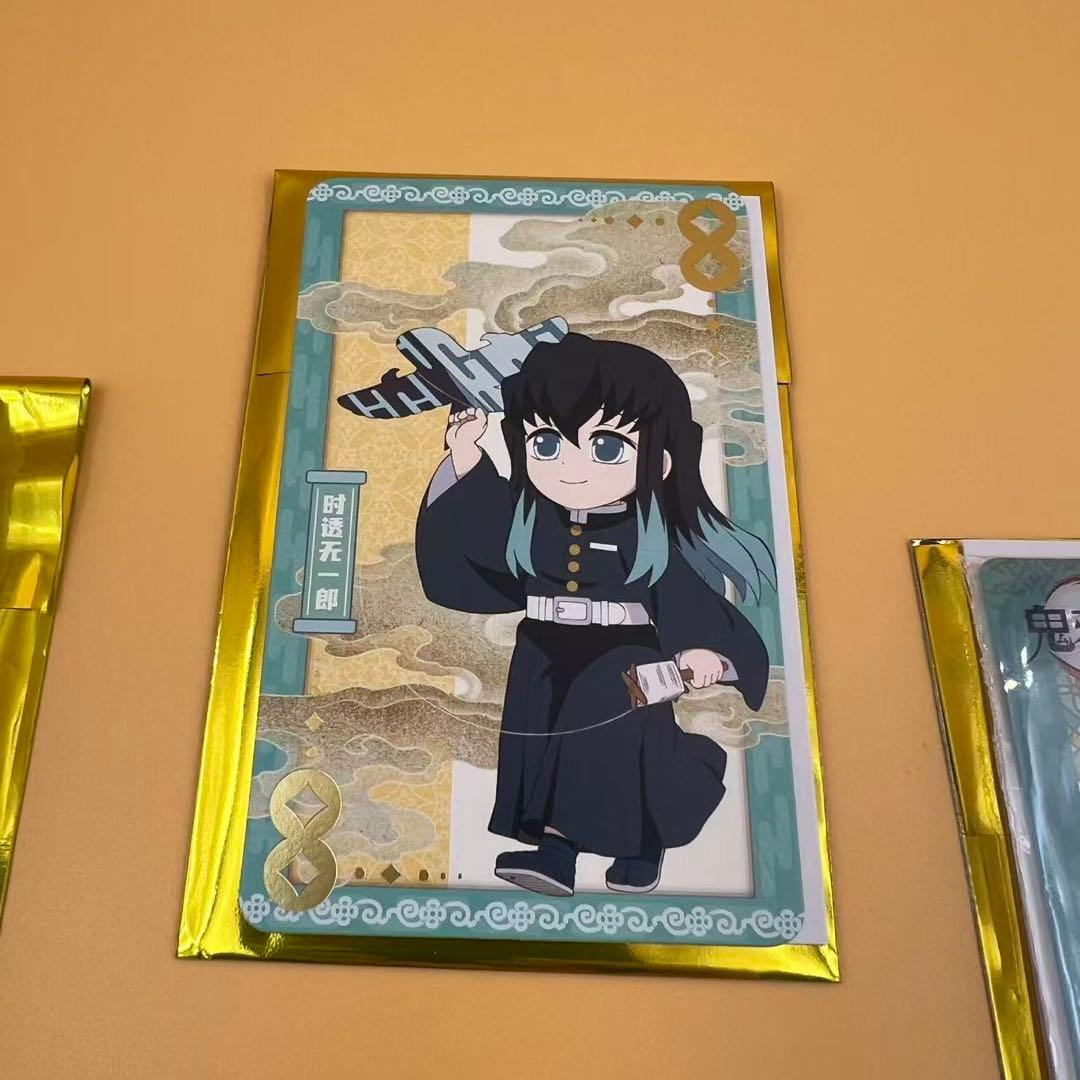 鬼滅の刃 中国限定 非遺 時透無一郎 4点セット