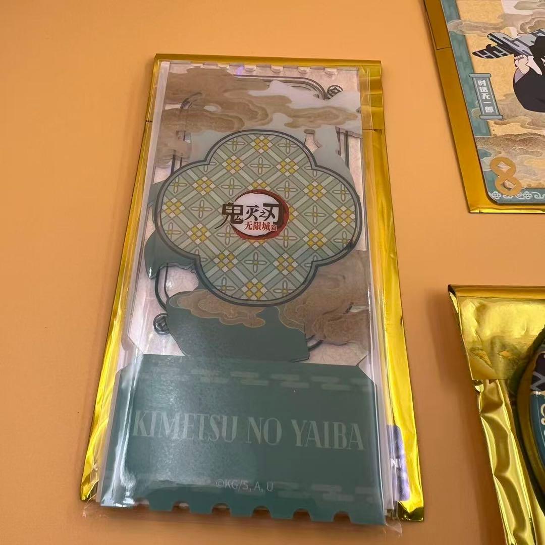 鬼滅の刃 中国限定 非遺 時透無一郎 4点セット