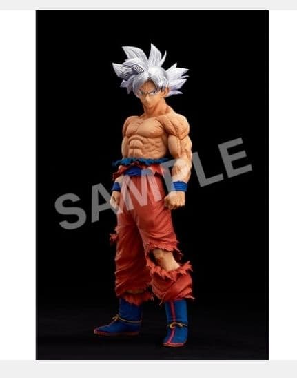 ドラゴンボール超SUPER MASTER STARS PIECE　孫悟空