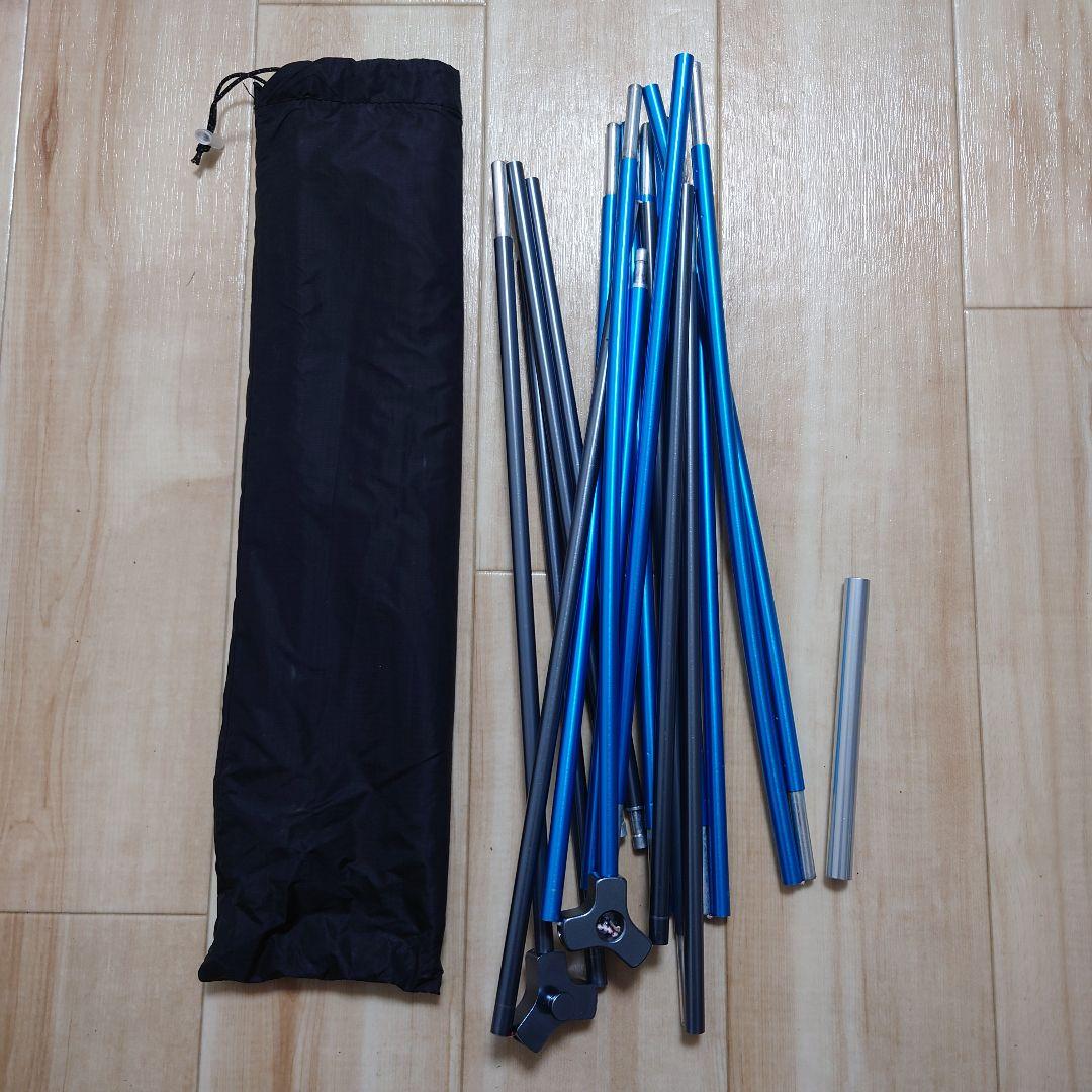 MOBIGARDEN LIGHTWINGS 1JPN ソロテント ダブルウォール