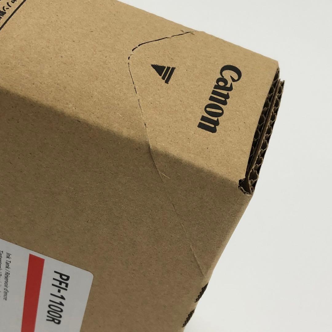 ピグCanon PFI-1100 R/PFI-1300 MBK（合計２個）