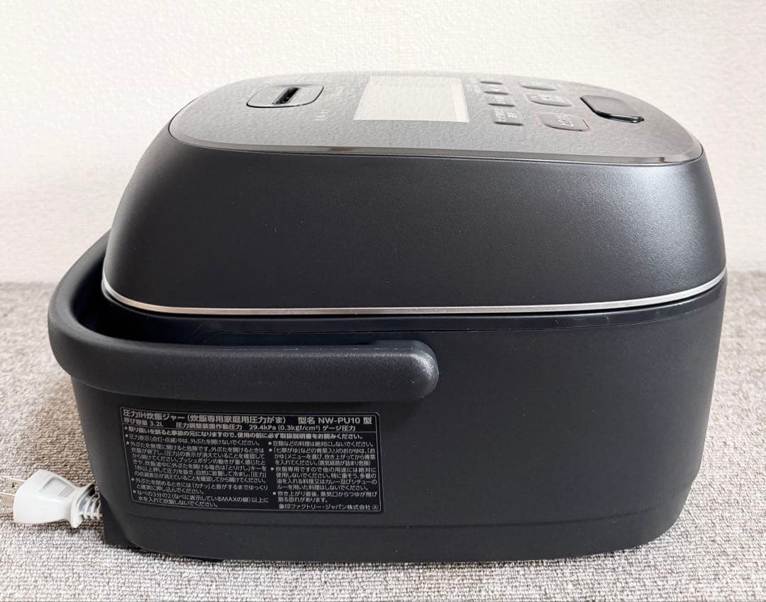 【美品】象印 炎舞炊き 圧力IH炊飯ジャーNW-PU10 動作保証