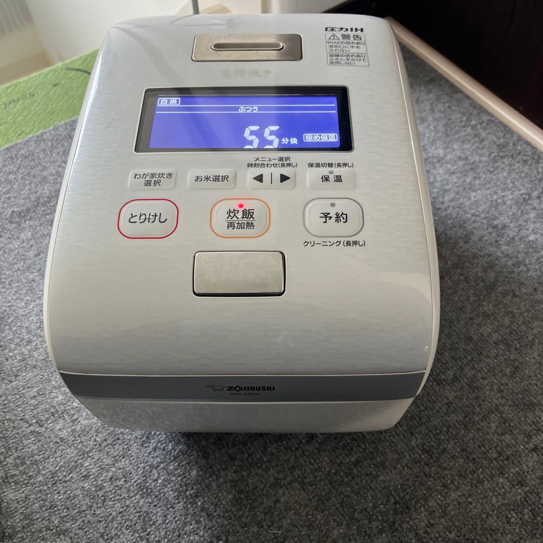象印 圧力IH炊飯ジャー NW-KB10 炎舞炊き 5.5合炊き(2019年製)