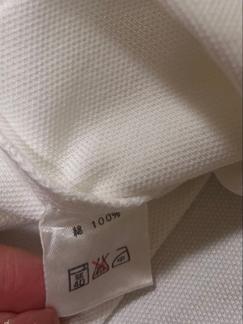 プリンセスe 小学校受験　体操着上下セット 120 慶應義塾 幼稚舎　横浜初等部