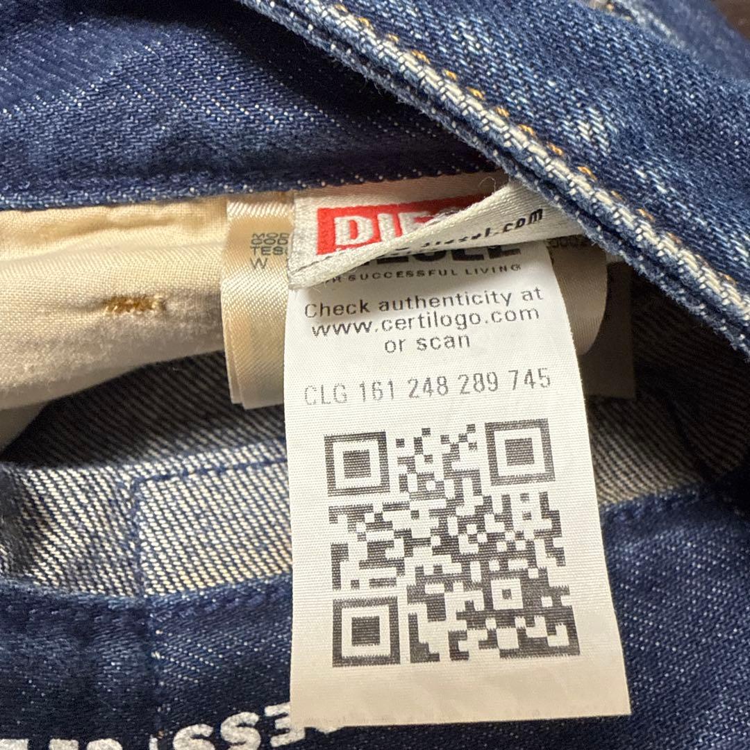 DIESEL ディーゼル　Relaxed Jeans D-RISE