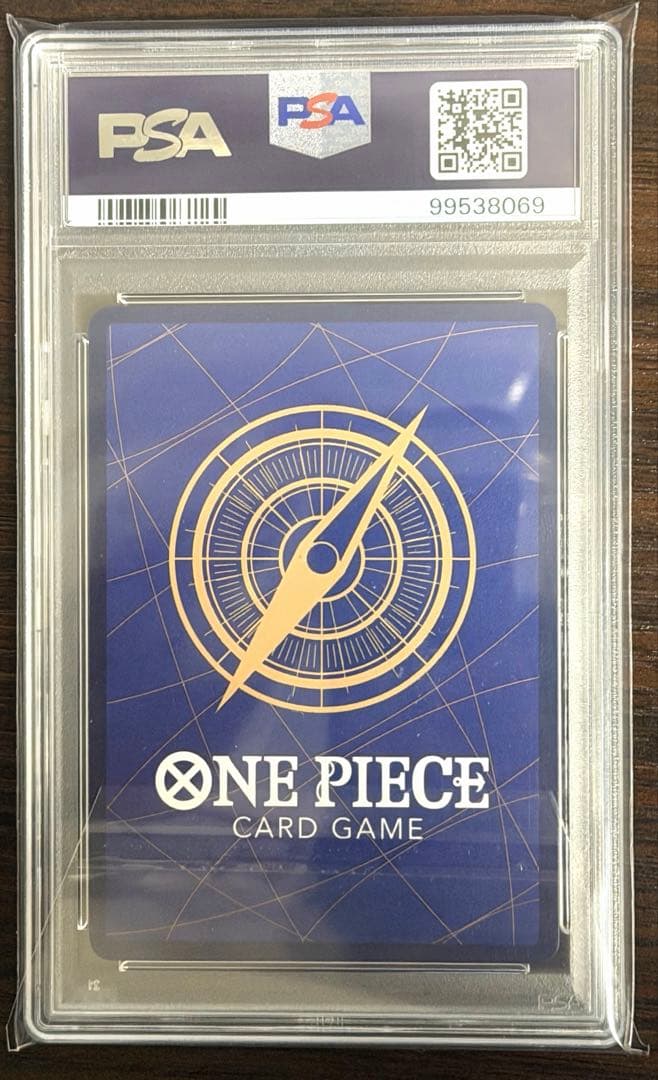 ワンピースカードゲーム PSA10 完美品 SEC ヤマト 鑑定品 OP01