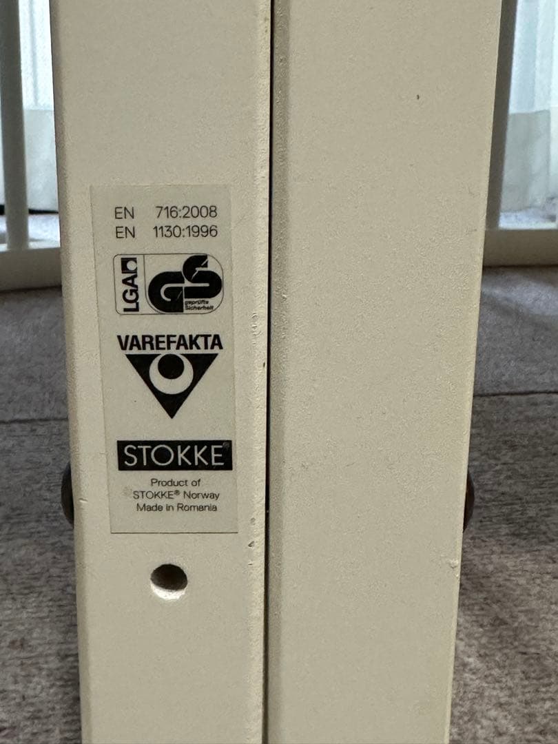 STOKKE スリーピー ベッド V2